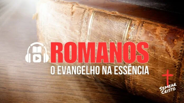 Carta aos Romanos – Introdução